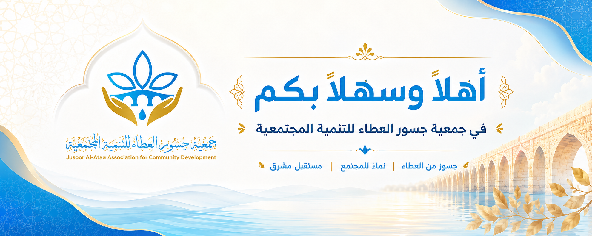 إعلان