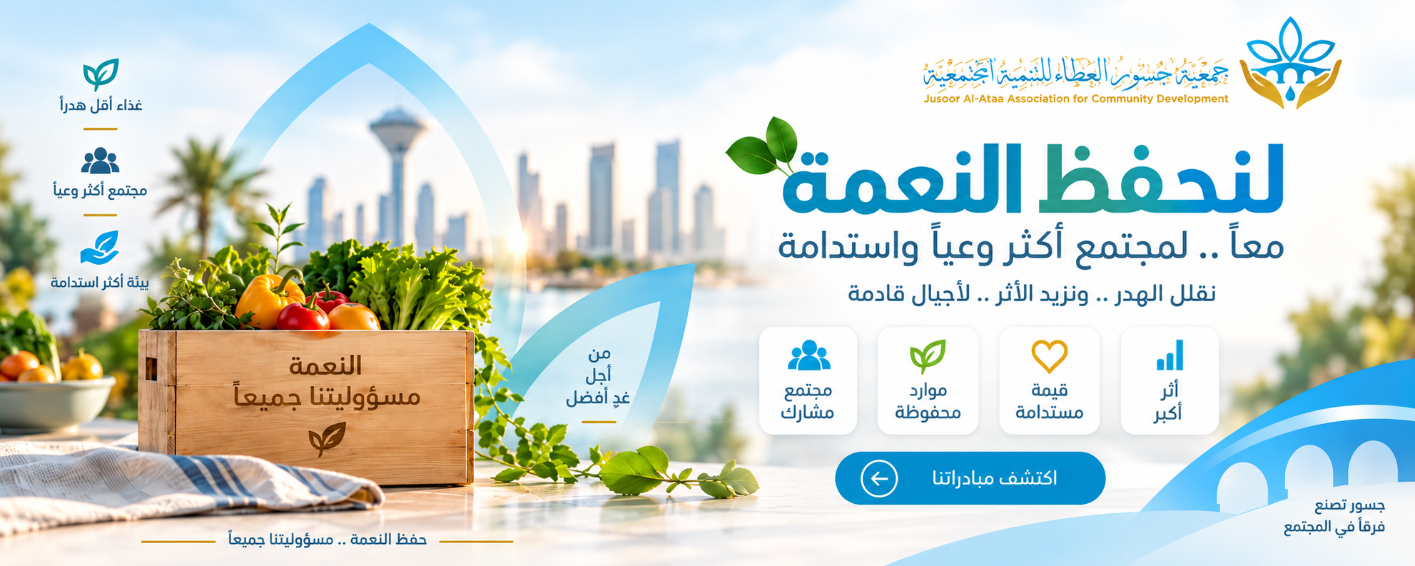 إعلان