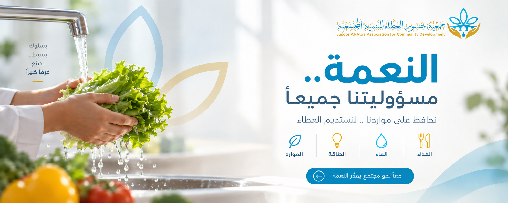 إعلان
