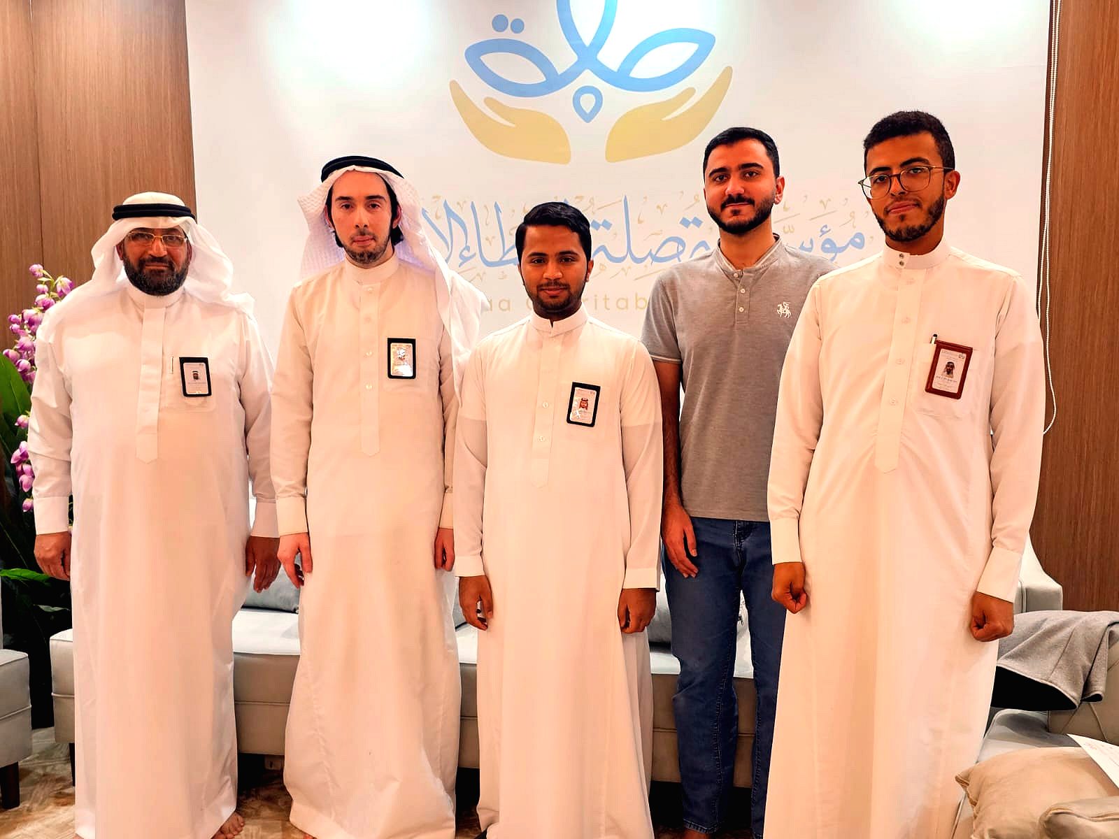 مجلس أمناء جمعية صلة العطاء (جسور العطاء) يعقد اجتماعًا لمناقشة الخطة التشغيلية الأولى لعام 2026م