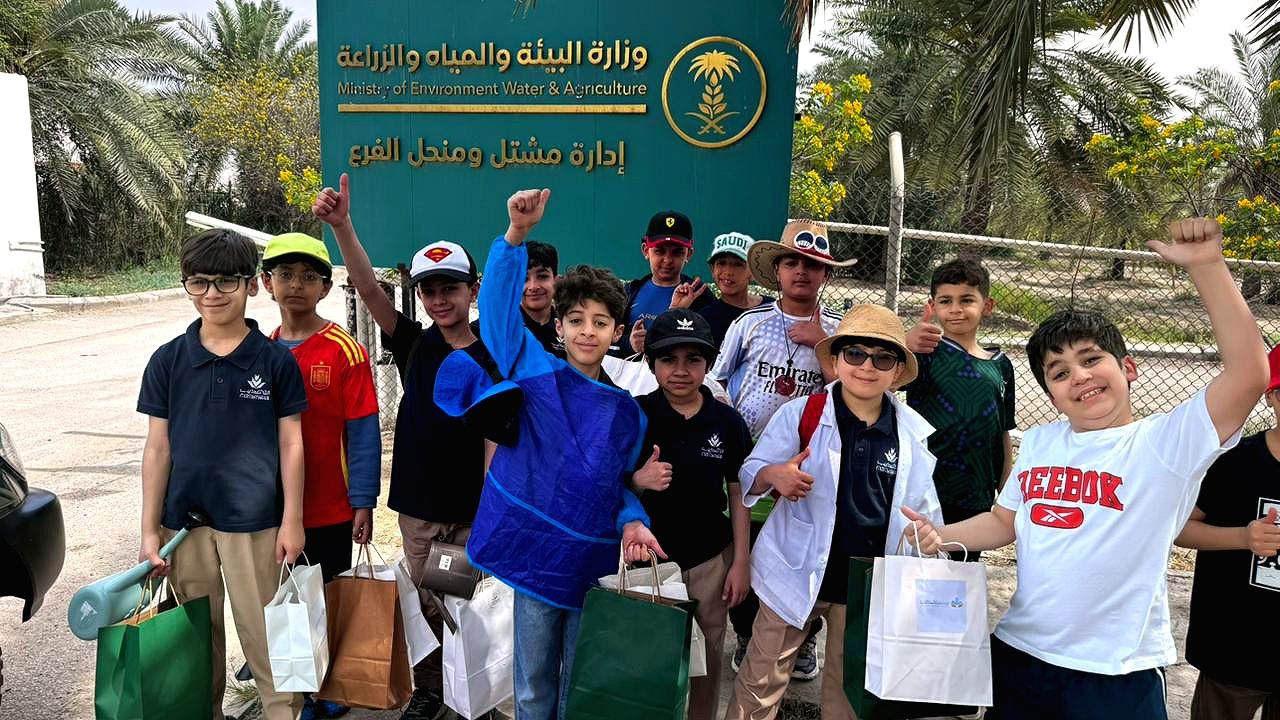 صلة العطاء (جسور العطاء) تدعم فعالية "المزارع الصغير" بهدايا للأطفال في القطيف
